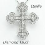 メンズ ネックレス クロス プラチナ 900 ダイヤモンド ペンダント 十字架 アンティーク 母の日 誕生日 プレゼント 母の日