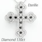 メンズ ネックレス クロス ゴールド 18k ダイヤモンド ペンダント 十字架 ブラックダイヤ 母の日 誕生日 プレゼント 母の日