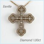 クロス ネックレス レディース ダイヤモンド イエローゴールド 18k ペンダント 十字架 アンティーク K18 誕生日 プレゼント ギフト