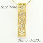 ネックレス ダイヤモンド ゴールド 18k ペンダント フラワー 花 ミル アンティーク 18金 誕生日 プレゼント 母の日