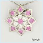 ダイヤモンド ネックレス レディース プラチナ 900 ピンクサファイア ペンダント フラワー 花 ヒマワリ 誕生日 プレゼント 母の日