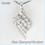 ネックレス ダイヤモンド ゴールド 18k ペンダント パヴェ フラワー 花 18金 k18 誕生日 プレゼント 母の日 爆買