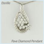 ダイヤモンド ネックレス レディース プラチナ 900 ペンダント パヴェ フラワー 花 ドロップ 涙型 誕生日 プレゼント 母の日 爆買