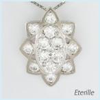 ダイヤモンド ネックレス レディース プラチナ 900 ペンダント フラワー 花 向日葵 ヒマワリ モチーフ 誕生日 プレゼント 母の日 爆買