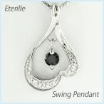 ブラックダイヤモンド ネックレス ゴールド 18k ペンダント揺れる 一粒 18金 誕生日 プレゼント 母の日