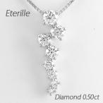 ネックレス レディース ダイヤモンド ゴールド 10k ペンダント ヌーディー しずく 雫 誕生日 プレゼント ギフト 母の日