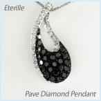 ブラックダイヤ ネックレス ゴールド 18k ペンダント パヴェ ブラックダイヤ ドロップ 18金 誕生日 プレゼント 母の日