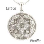 ダイヤモンド ネックレス レディース ゴールド 18k ペンダント 透かし サークル ラウンド 18金 誕生日 プレゼント 母の日