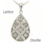 ダイヤモンド ネックレス レディース ゴールド 10k ペンダント ドロップ ペアシェイプ 透かし 10金 誕生日 プレゼント 母の日 爆買