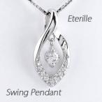 ダイヤモンド ネックレス レディース プラチナ 900 ペンダント マーキス 一粒 揺れる 誕生日 プレゼント 母の日 爆買