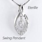 ダイヤモンド ネックレス レディース ゴールド 10k ペンダント マーキス 揺れる 一粒 10金 誕生日 プレゼント 母の日 爆買