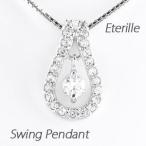 ダイヤモンド ネックレス レディース ゴールド 18k ペンダント ペアシェイプ 一粒 揺れる 18金 誕生日 プレゼント 母の日 爆買