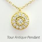 ネックレス ダイヤモンド ゴールド 18k ペンダント アンティーク ミル 18金 k18 YG 誕生日 プレゼント 母の日
