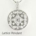 ダイヤモンド ネックレス レディース プラチナ 900 ペンダント アンティーク 透かし サークル ラウンド 誕生日 プレゼント 母の日 爆買