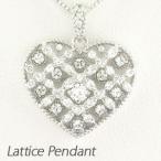 ネックレス レディース ハートダイヤモンド プラチナ 900 ペンダント アンティーク 透かし 誕生日 プレゼント 母の日