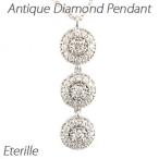 ダイヤモンド ネックレス レディース プラチナ 900 ペンダント アンティーク ミル 揺れる 3連 誕生日 プレゼント 母の日