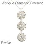 ダイヤモンド ネックレス レディース プラチナ 900 ペンダント アンティーク ミル 揺れる 3連 誕生日 プレゼント 母の日