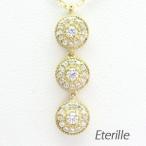 ダイヤモンド ネックレス レディース ゴールド 18k ペンダント アンティーク ミル 18金揺れる 3連 誕生日 プレゼント 母の日 爆買