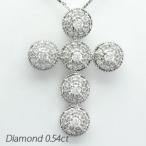 クロス ネックレス レディース ダイヤモンド ゴールド 18k ペンダント 十字架 アンティーク ミル 誕生日 プレゼント 母の日 爆買