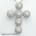 クロス ネックレス レディース ダイヤモンド ゴールド 10k ペンダント 十字架 アンティーク ミル 誕生日 プレゼント 母の日 爆買