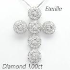 クロス ネックレス レディース ダイヤモンド プラチナ 900 ペンダント 十字架 アンティーク ミル 1.00ct 誕生日 プレゼント 母の日 爆買