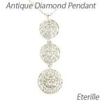 ダイヤモンド ネックレス レディース プラチナ 900 ペンダント アンティーク ミル 揺れる 3連 誕生日 プレゼント 母の日