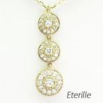 ダイヤモンド ネックレス レディース ゴールド 18k ペンダント アンティーク ミル 18金揺れる 3連 誕生日 プレゼント 母の日 爆買