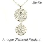 ダイヤモンド ネックレス レディース プラチナ 900 ペンダント アンティーク ミル 揺れる 誕生日 プレゼント 母の日