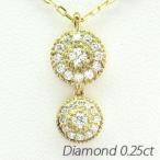 ダイヤモンド ネックレス レディース ゴールド 18k ペンダント アンティーク ミル 18金 k18 YG揺れる 誕生日 プレゼント 母の日 爆買