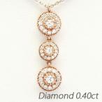 ネックレス ダイヤモンド ゴールド 18k ペンダント ミル 18金揺れる 誕生日 プレゼント 母の日