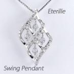 ダイヤモンド ネックレス レディース ゴールド 18k ペンダント しずく 雫 揺れる k18 誕生日 プレゼント 母の日 爆買