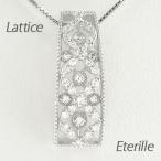 ダイヤモンド ネックレス レディース ゴールド 18k ペンダント アンティーク 透かし スクエア 18金 誕生日 プレゼント 母の日