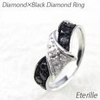 ブラックダイヤモンドリング指輪リボ...