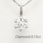 ダイヤモンド ネックレス レディース 一粒 ゴールド 10k ペンダント 10金 誕生日 プレゼント 母の日