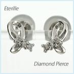 ピアス レディース ダイヤモンド プラチナ 900 リボン シンプル ダイヤピアス 誕生日 プレゼント 母の日