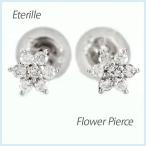 ピアス レディース ダイヤモンド プラチナ 900 フラワー 花 シンプル ダイヤピアス 誕生日 プレゼント 母の日 爆買