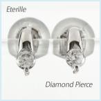 ピアス レディース ダイヤモンド 一粒 ゴールド ドロップ しずく シンプル 10k K10 10金 誕生日 プレゼント 母の日 爆買