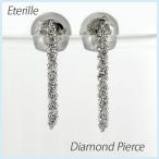 ピアス レディース ダイヤモンド プラチナ 900 ロング ストレート シンプル ダイヤピアス 誕生日 プレゼント 母の日 爆買