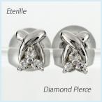 ピアス レディース ダイヤモンド プラチナ 900 シンプル ダイヤピアス 誕生日 プレゼント 母の日