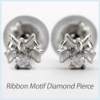 Yahoo! Yahoo!ショッピング(ヤフー ショッピング)ダイヤモンド ピアス 一粒 ゴールド リボン シンプル 10k K10 10金 誕生日 プレゼント クリスマス