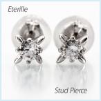 ダイヤモンド ピアス 一粒 10k K10 10金 ゴールド シンプル 誕生日 プレゼント 母の日 爆買