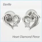 ダイヤモンド ピアス 一粒 ゴールド ハート オープンハート シンプル 10k K10 10金 誕生日 プレゼント 母の日 爆買