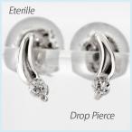 Yahoo! Yahoo!ショッピング(ヤフー ショッピング)ダイヤモンド ピアス 一粒 ゴールド ドロップ しずく シンプル 10k K10 10金 誕生日 プレゼント クリスマス