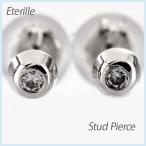 Yahoo! Yahoo!ショッピング(ヤフー ショッピング)ダイヤモンド ピアス 一粒 ゴールド ラウンド シンプル 10k K10 10金 誕生日 プレゼント クリスマス