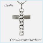 クロス ネックレス レディース ダイヤモンド ペンダント プラチナ 900 十字架 シンプル プチ 誕生日 プレゼント 母の日