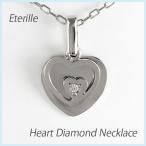 ハート ネックレス ダイヤモンド ゴールド 地金 シンプル ペンダント 18金 k18 誕生日 プレゼント 母の日 爆買