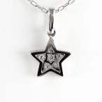 ダイヤモンド ネックレス レディース ゴールド スター 星 地金 シンプル ペンダント 10金 K10 誕生日 プレゼント 母の日 爆買