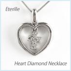 クロス ハート ネックレス ダイヤモンド ゴールド 十字架 ペンダント 10金 K10 誕生日 プレゼント 母の日