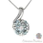 ネックレス レディース 誕生石 クローバー ハート ダイヤモンド ペンダント k18 18金 誕生日 プレゼント ギフト 母の日