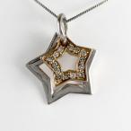 ダイヤモンド ネックレス レディース ゴールド スター 星 コンビカラー ペンダント 10金 K10 誕生日 プレゼント 母の日 爆買